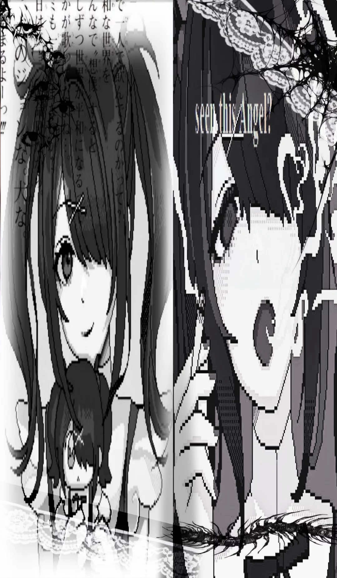 @𓊆ྀི玄狼𓊇ྀི