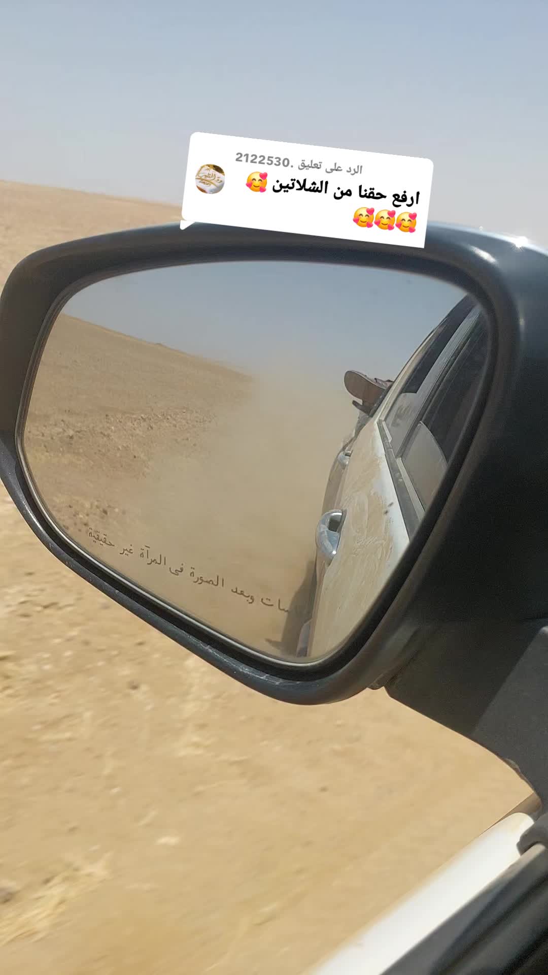 @مزمل