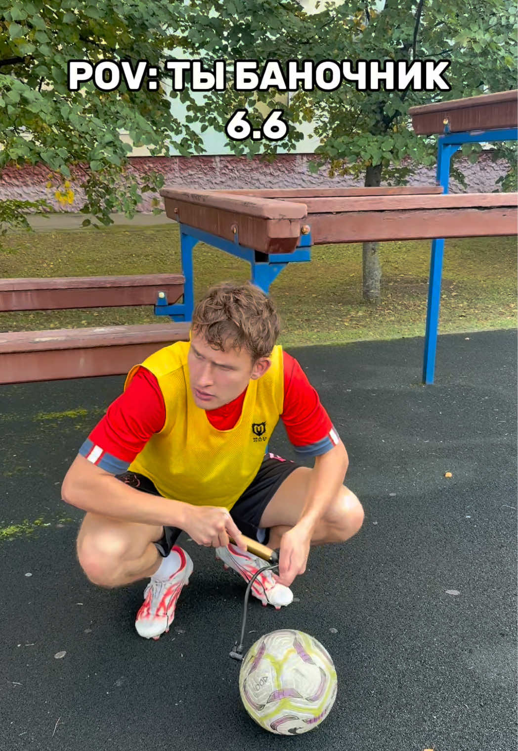 @ТГ: MMFootballers