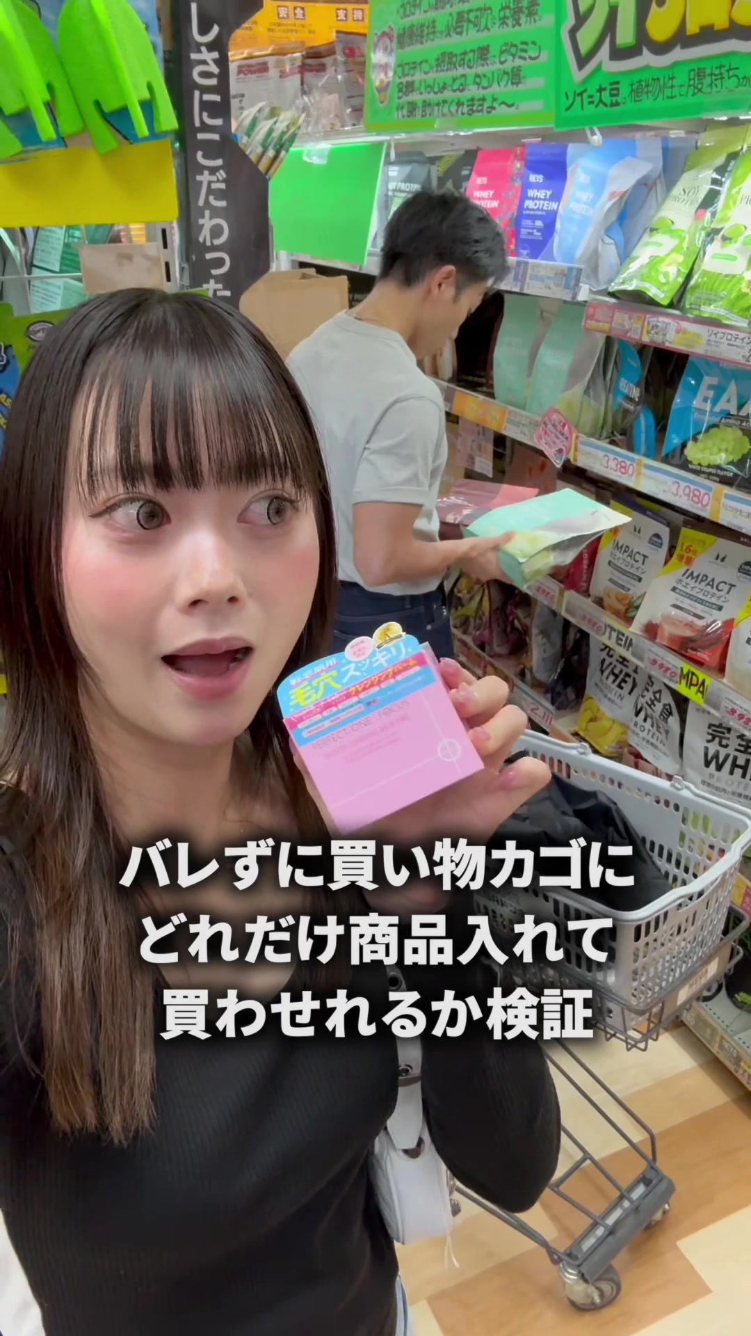 @たつもも