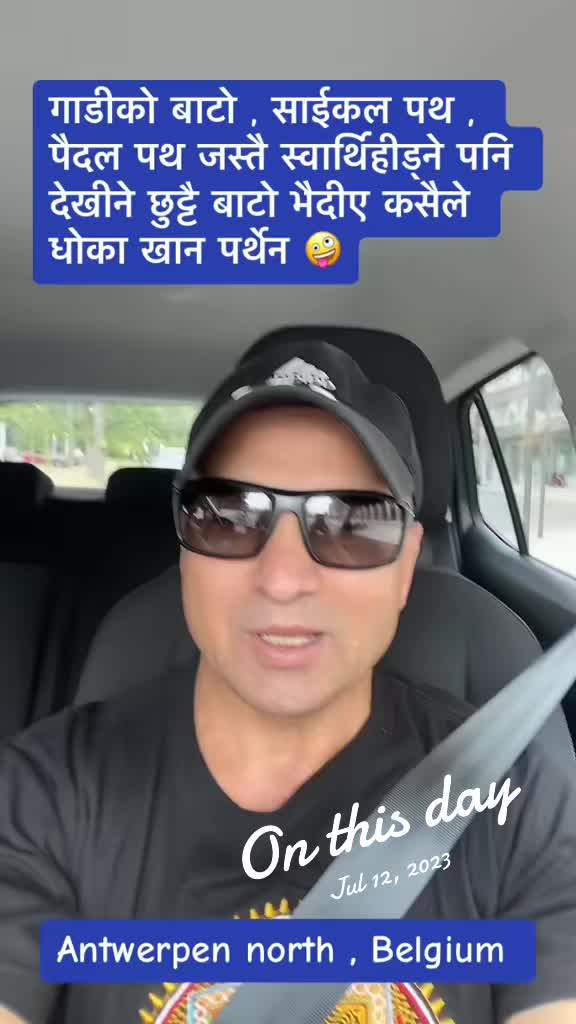 @Prem pathak