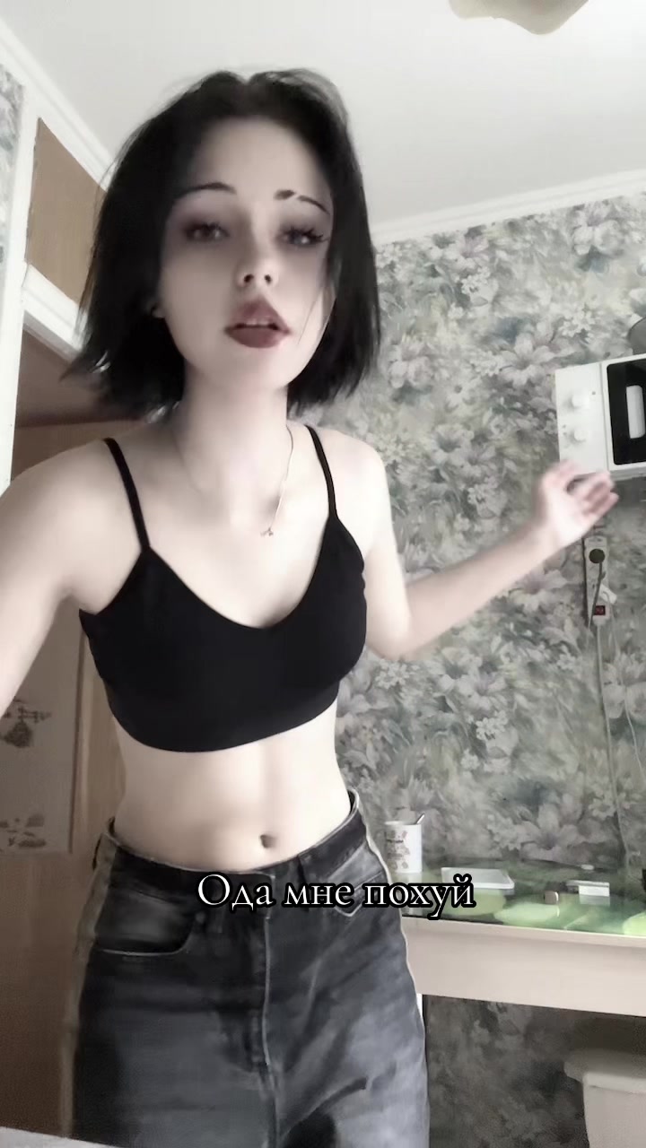 @~mill~