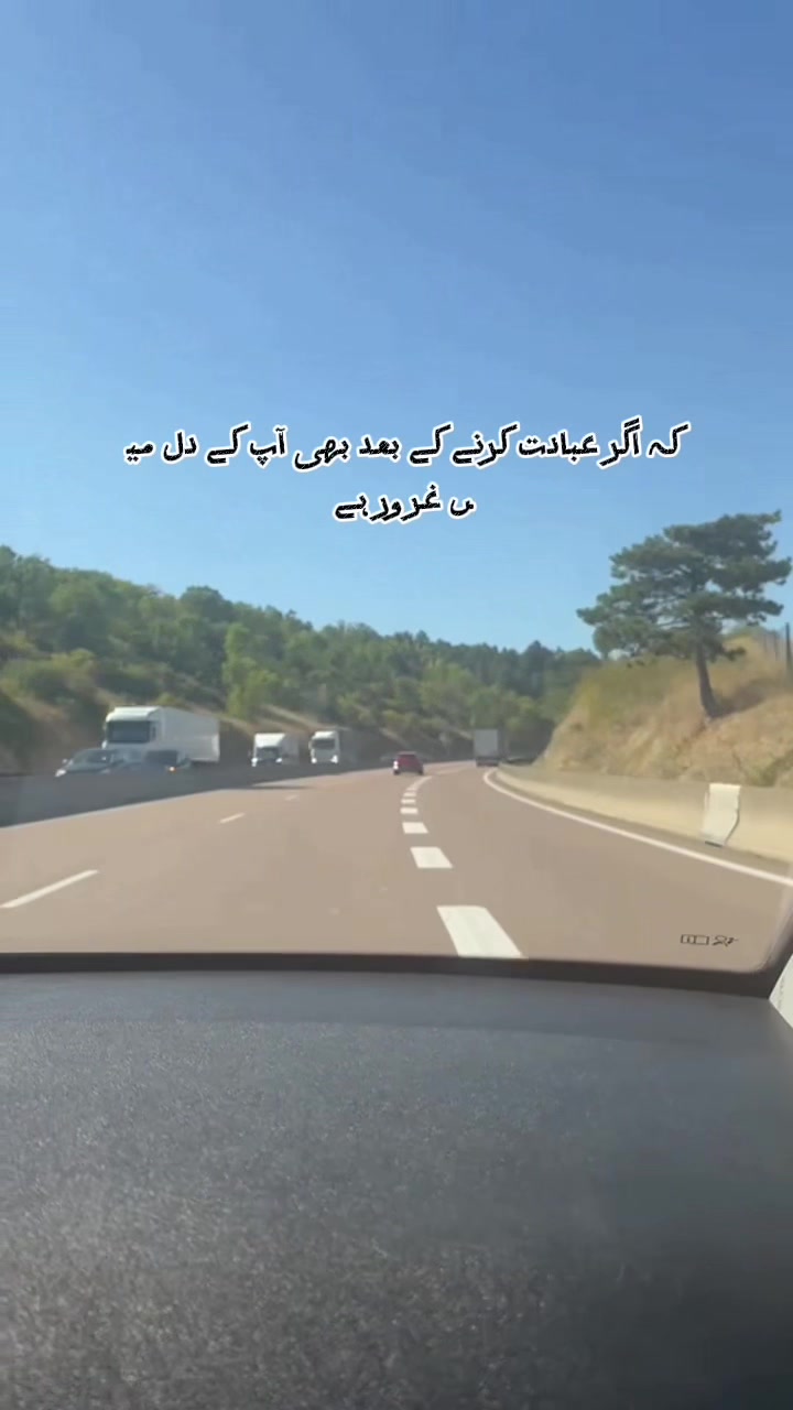 @Ayesha Jillani🇮🇹🇵🇰