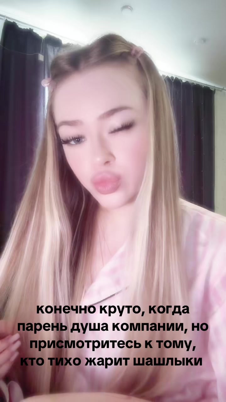 @тгк: babymurk