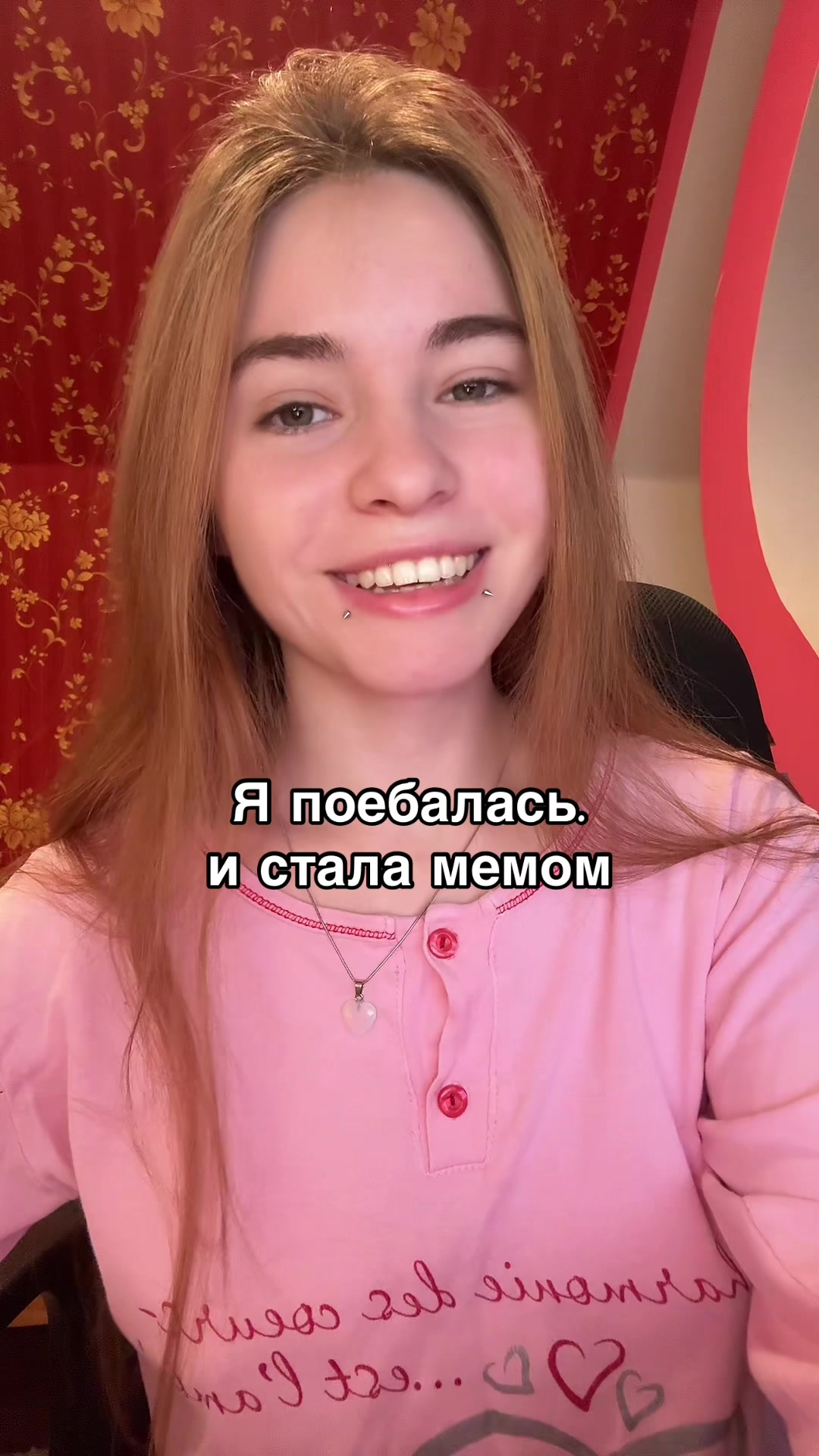 @Лимонова🍋