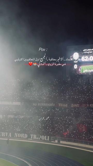@﮼محمد ﮼عمران🇦🇹