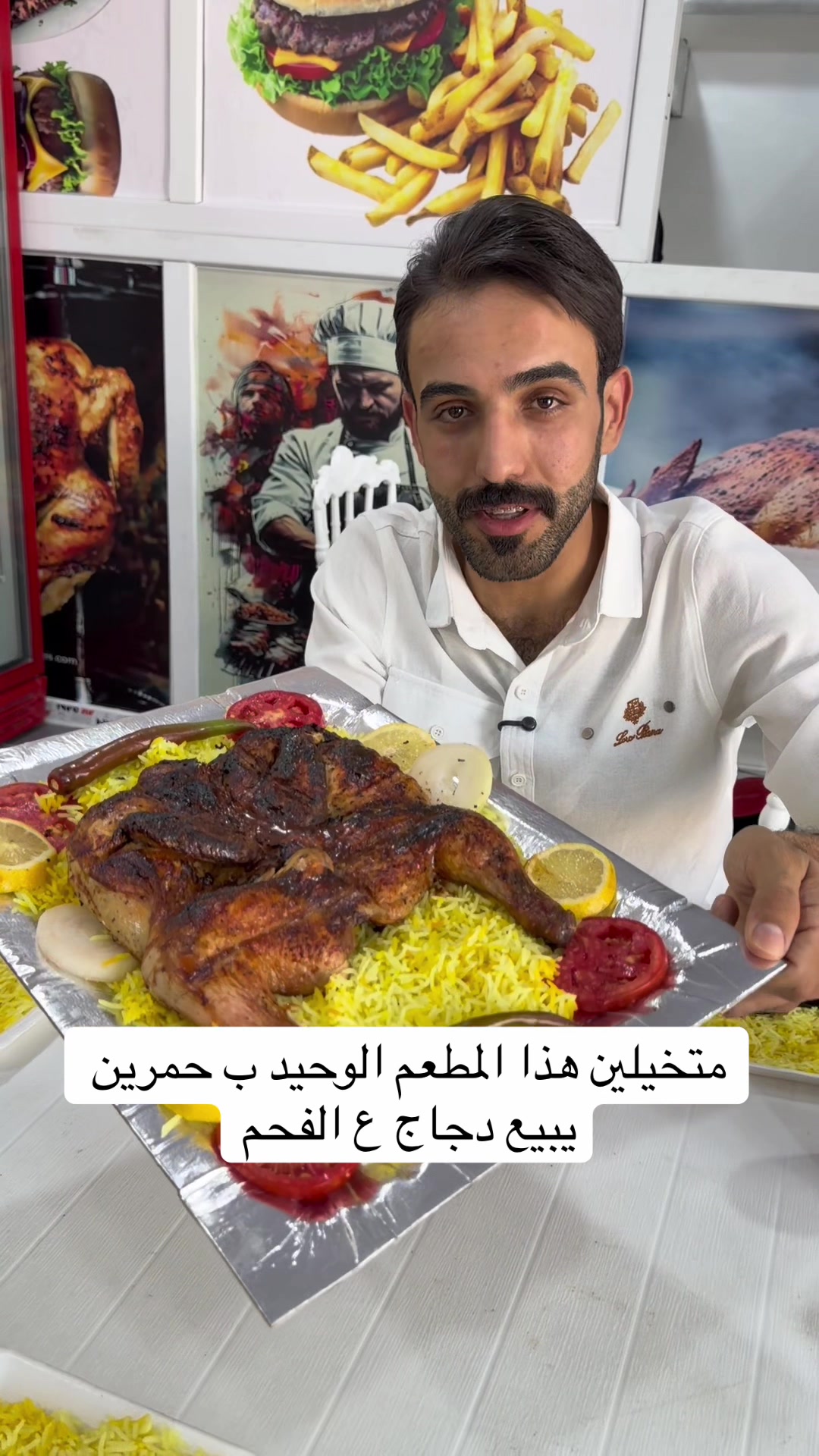 @صافي نبيل