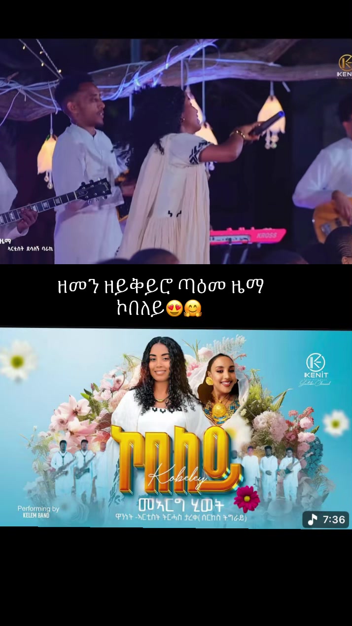 @JጄNaeል