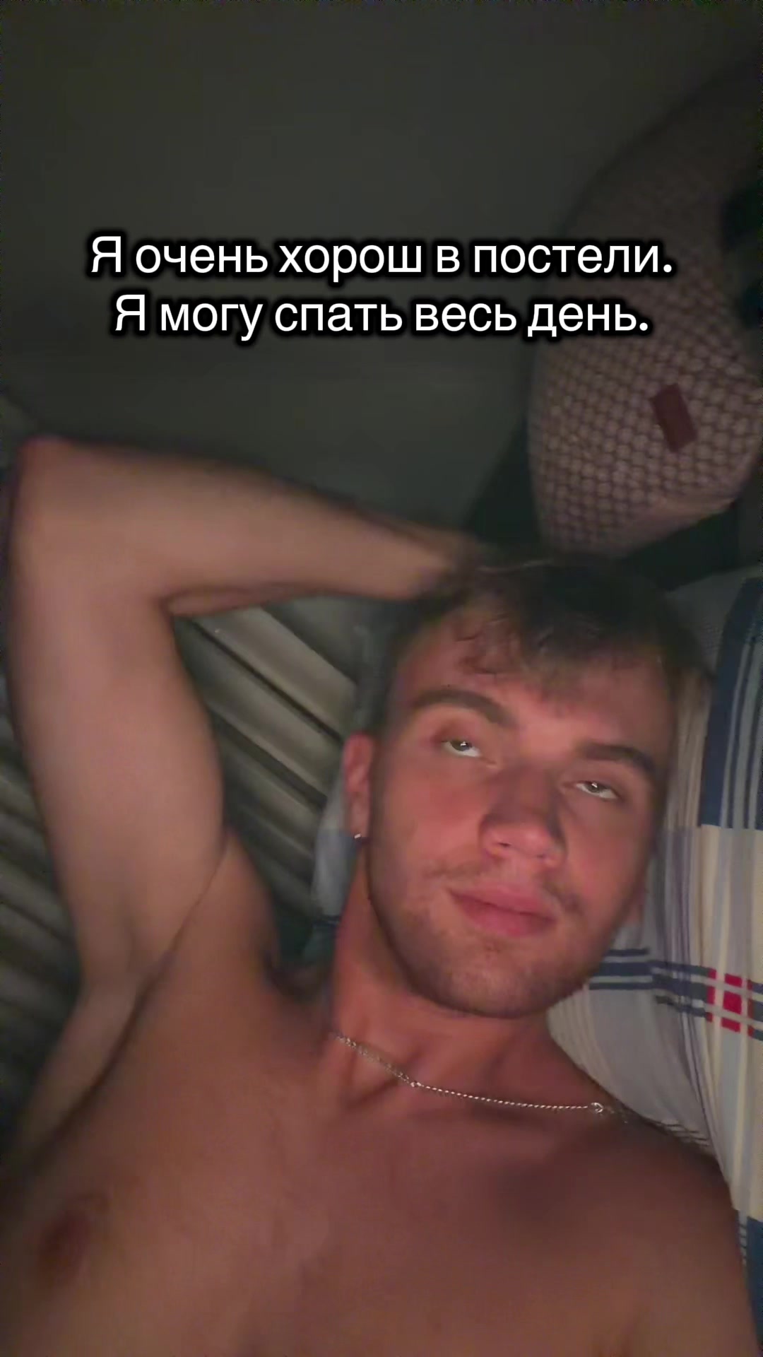 @АНДРЭТАНЧИК🤪