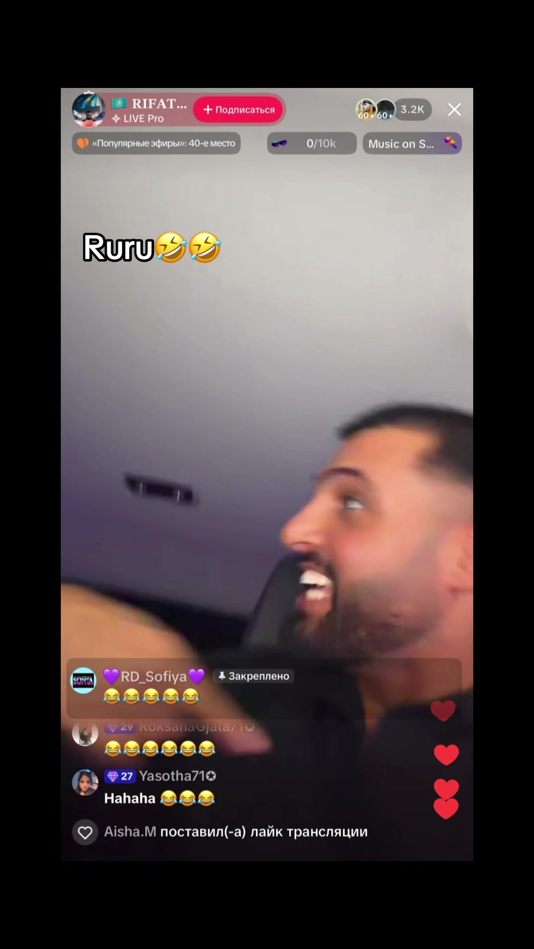 @fuchiaseshorif