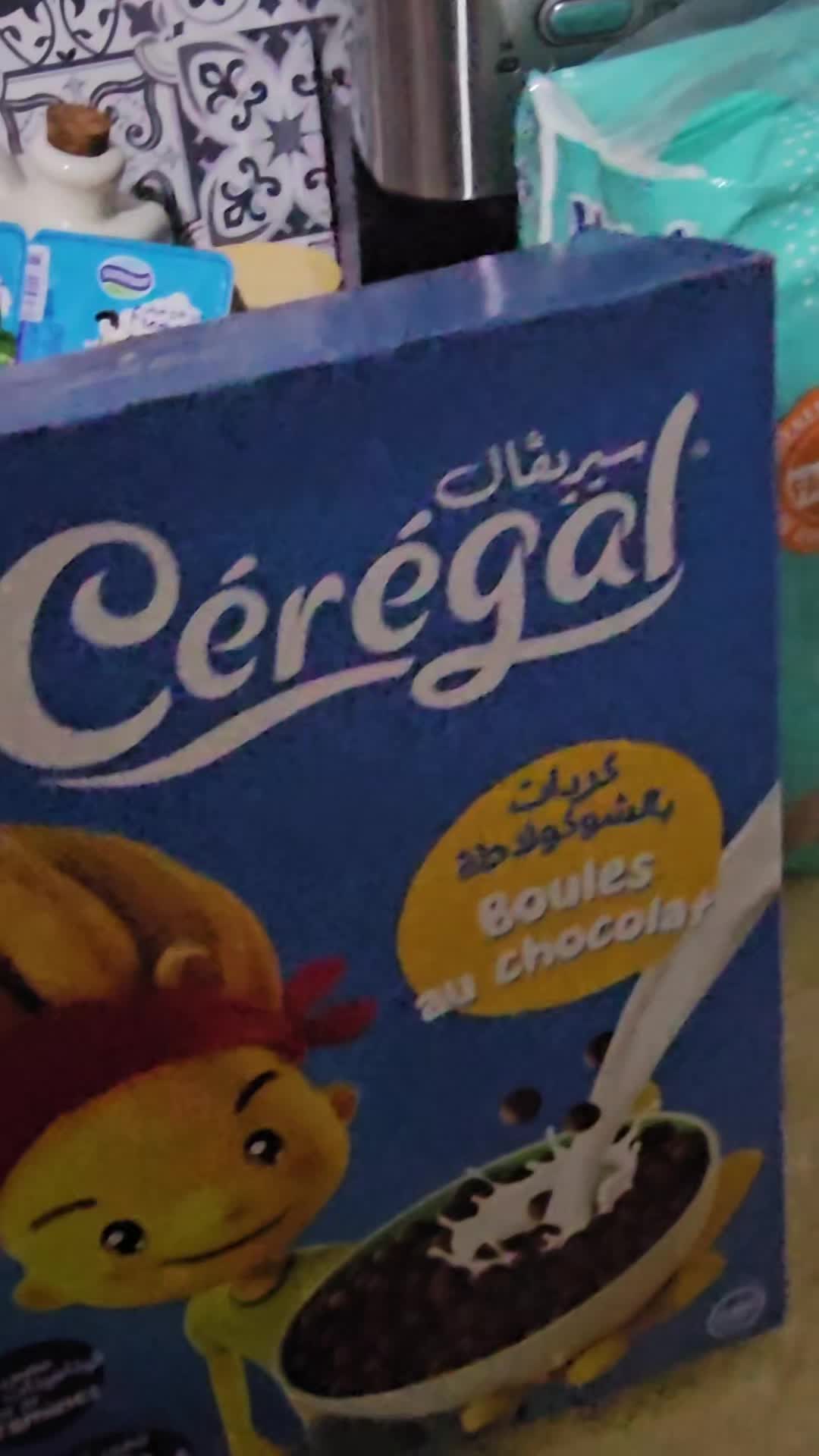 @أم أولادي