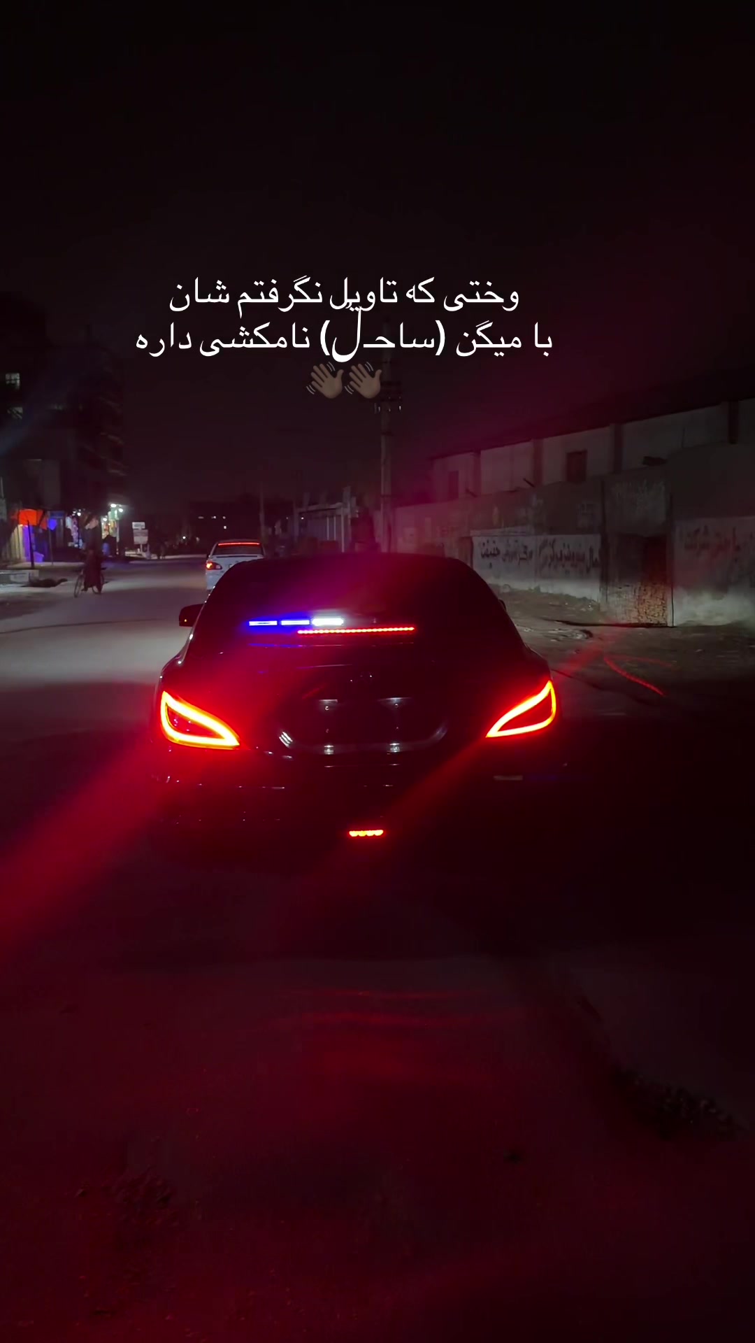 @ساحـلࣿ