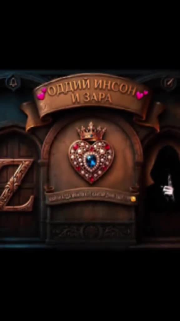 @оддий инсон