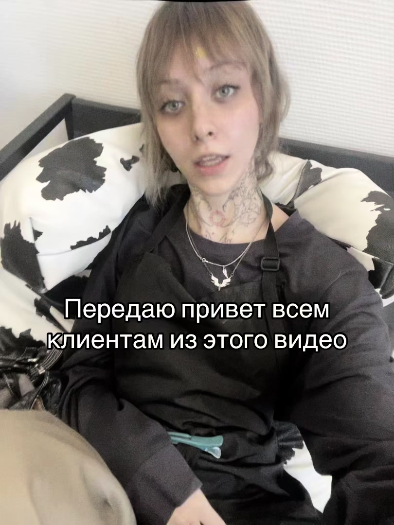 @nepomnyashayaaa