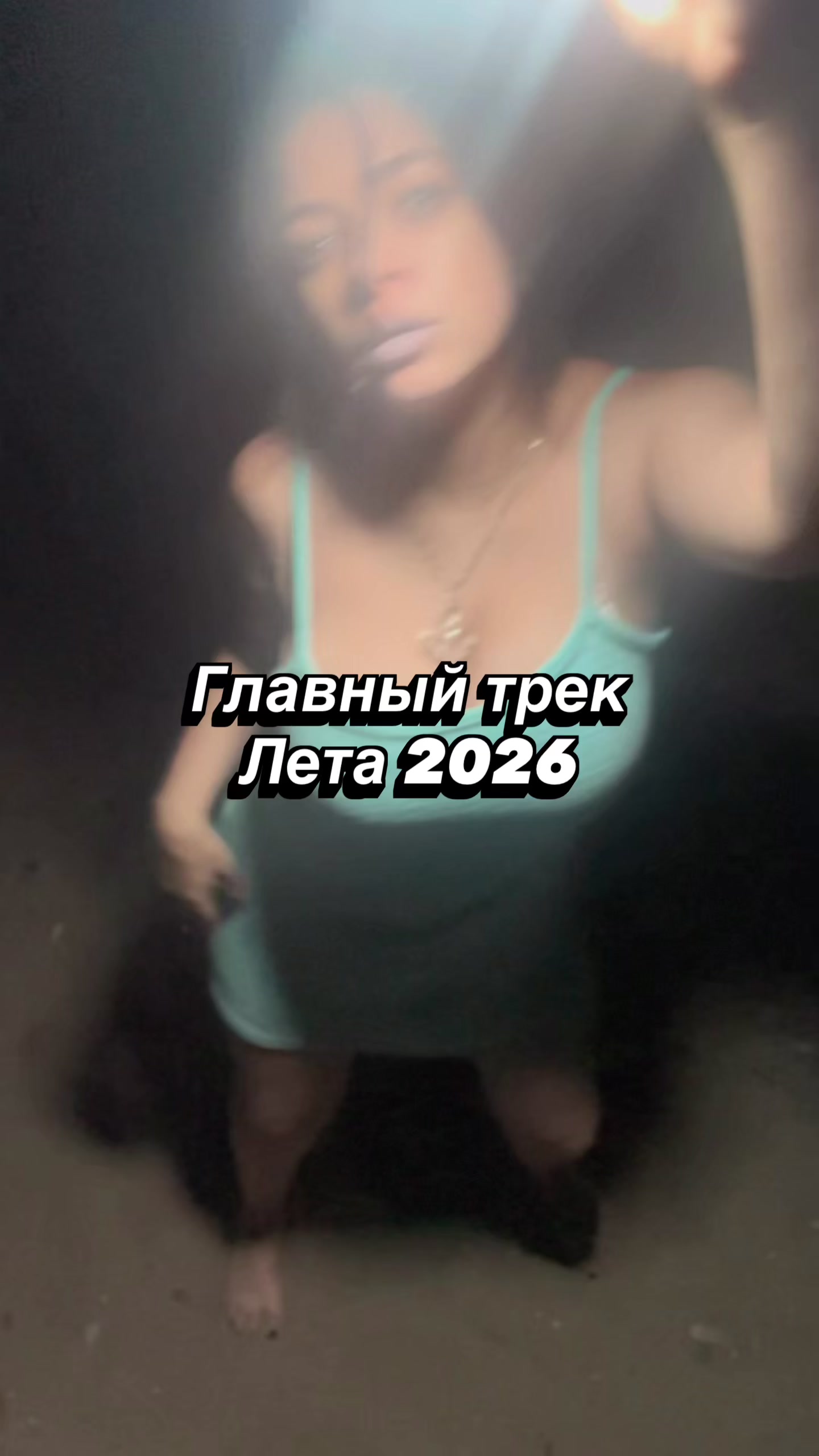 @Grustniy_Denc