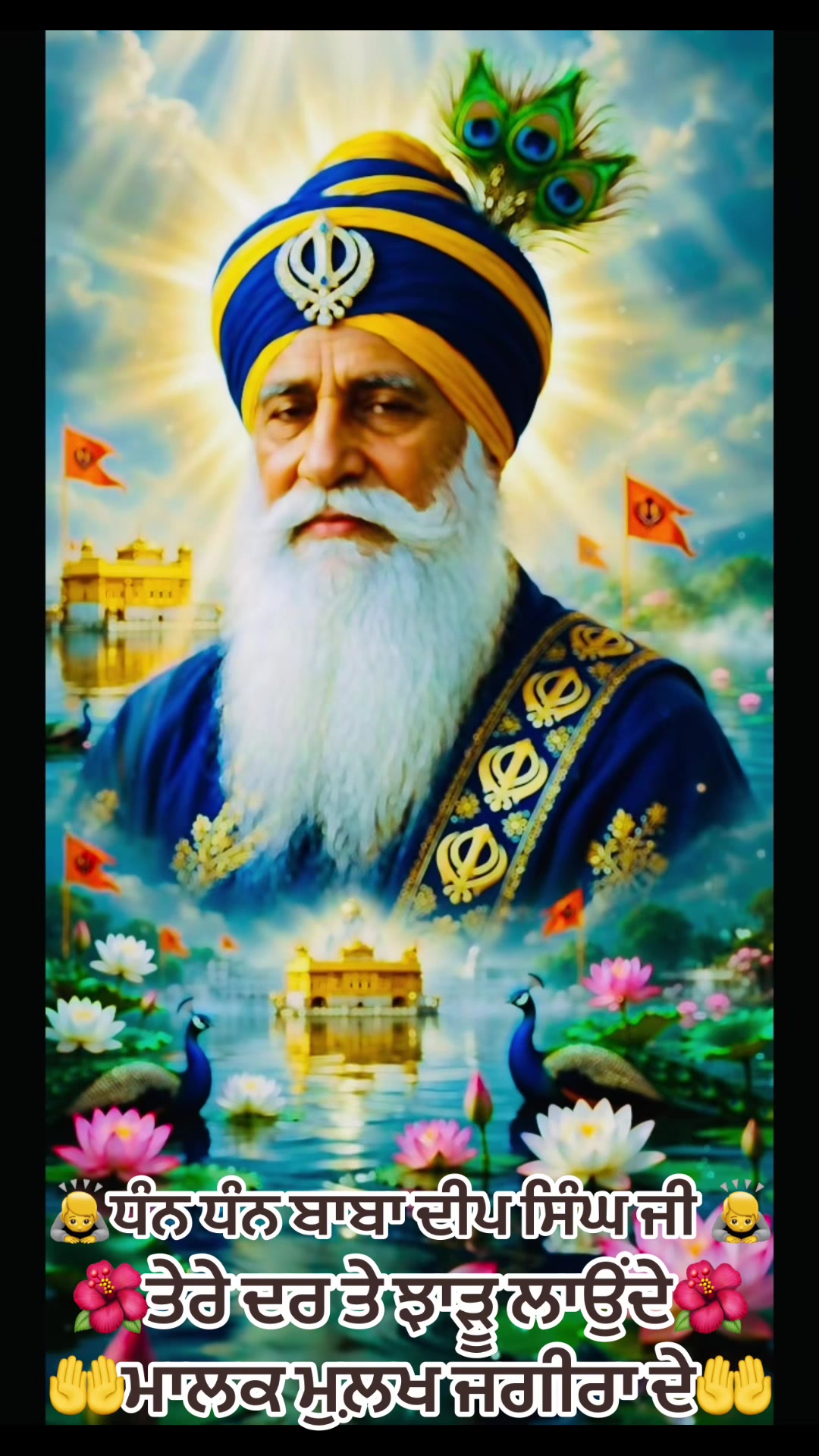 @Ekamjit singh