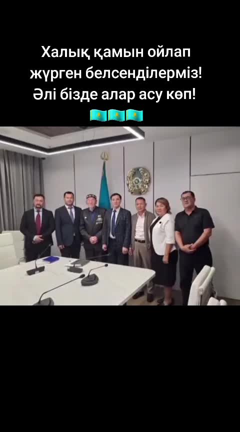 @Кера