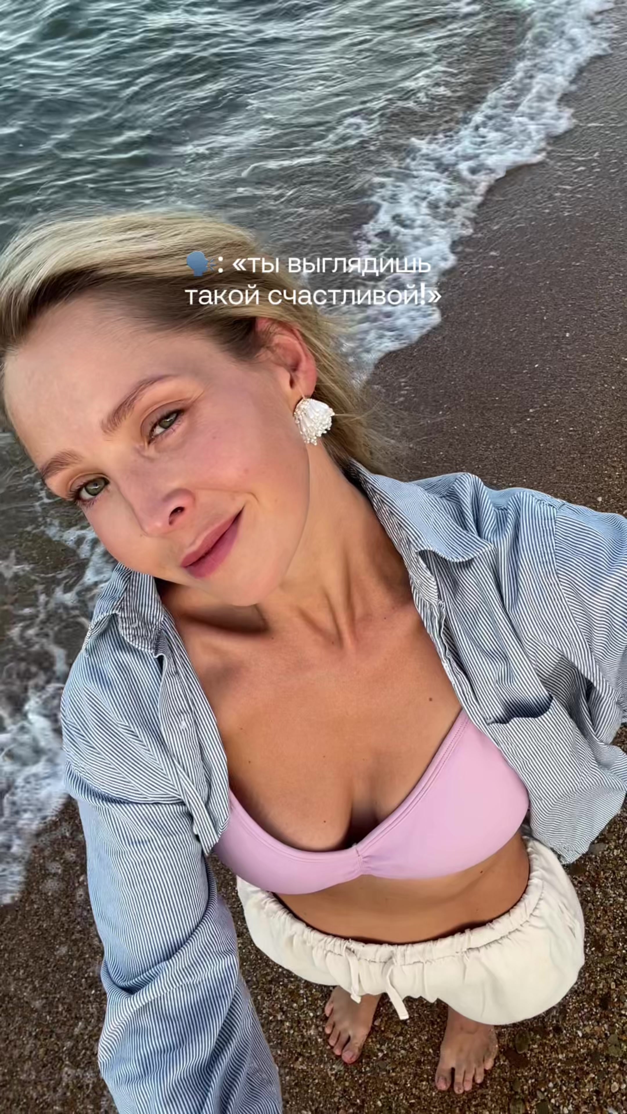 @olareolsen