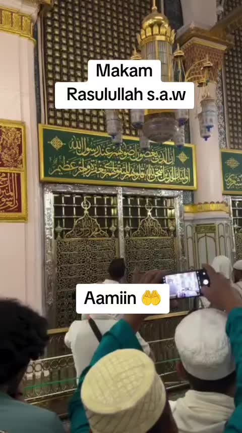 @اللهم صل على محمد