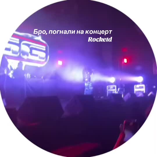 @fuckreposeee