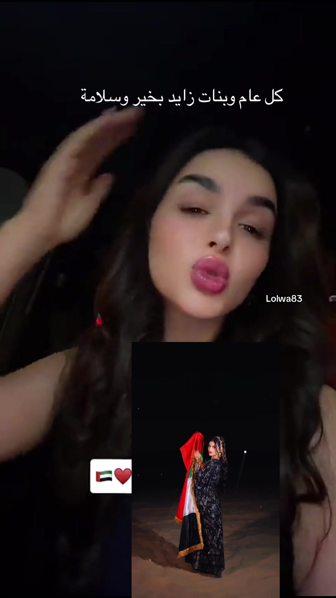 @lolwa83