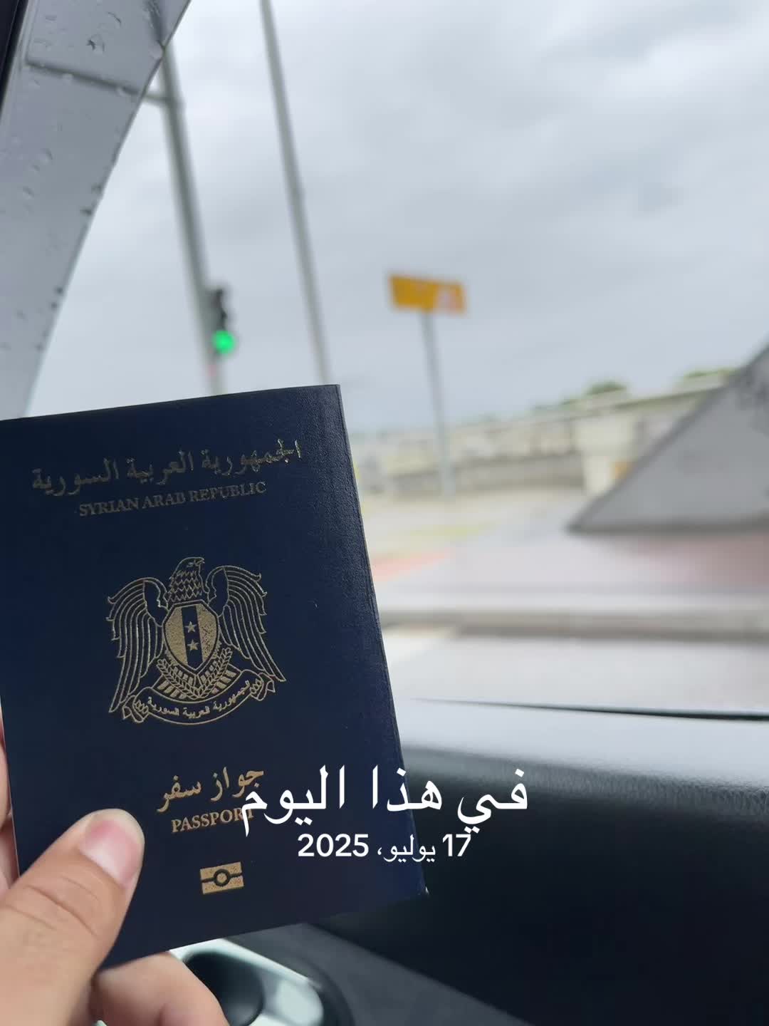 @أّبِوِ جِأَّّسمَ 811