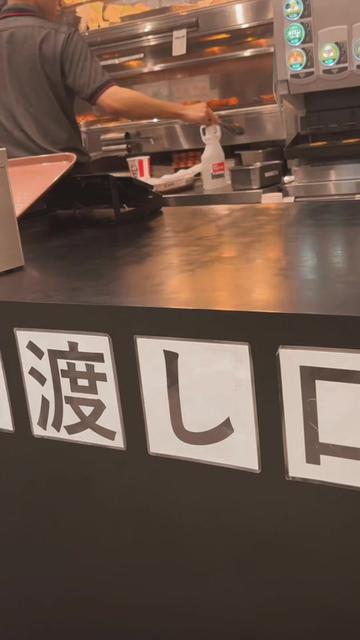 @Julie in Osaka 🇯🇵