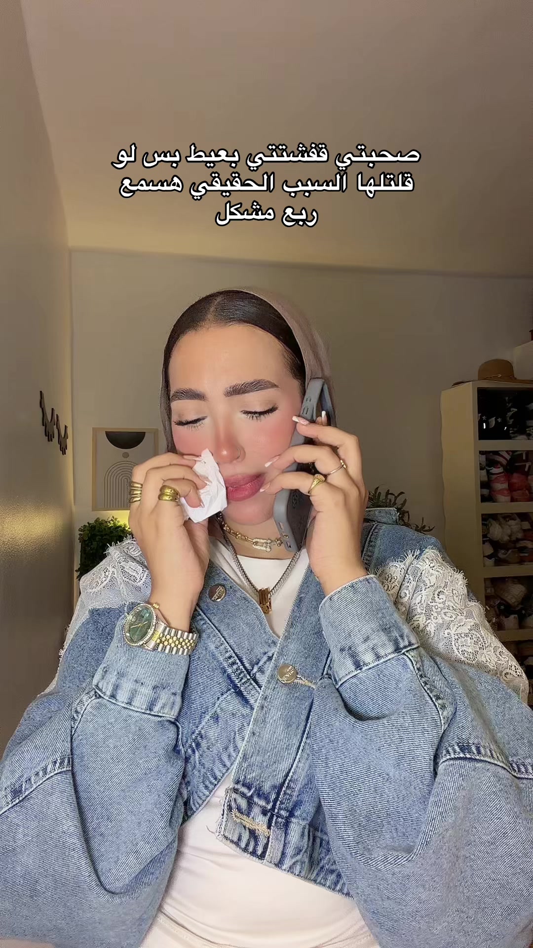 @Salwamohamed