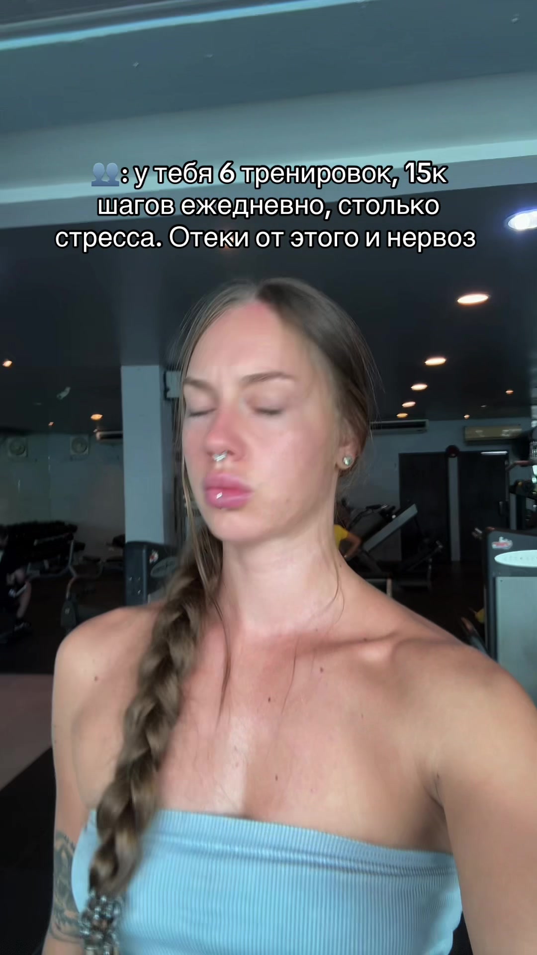 @Nana.bolik