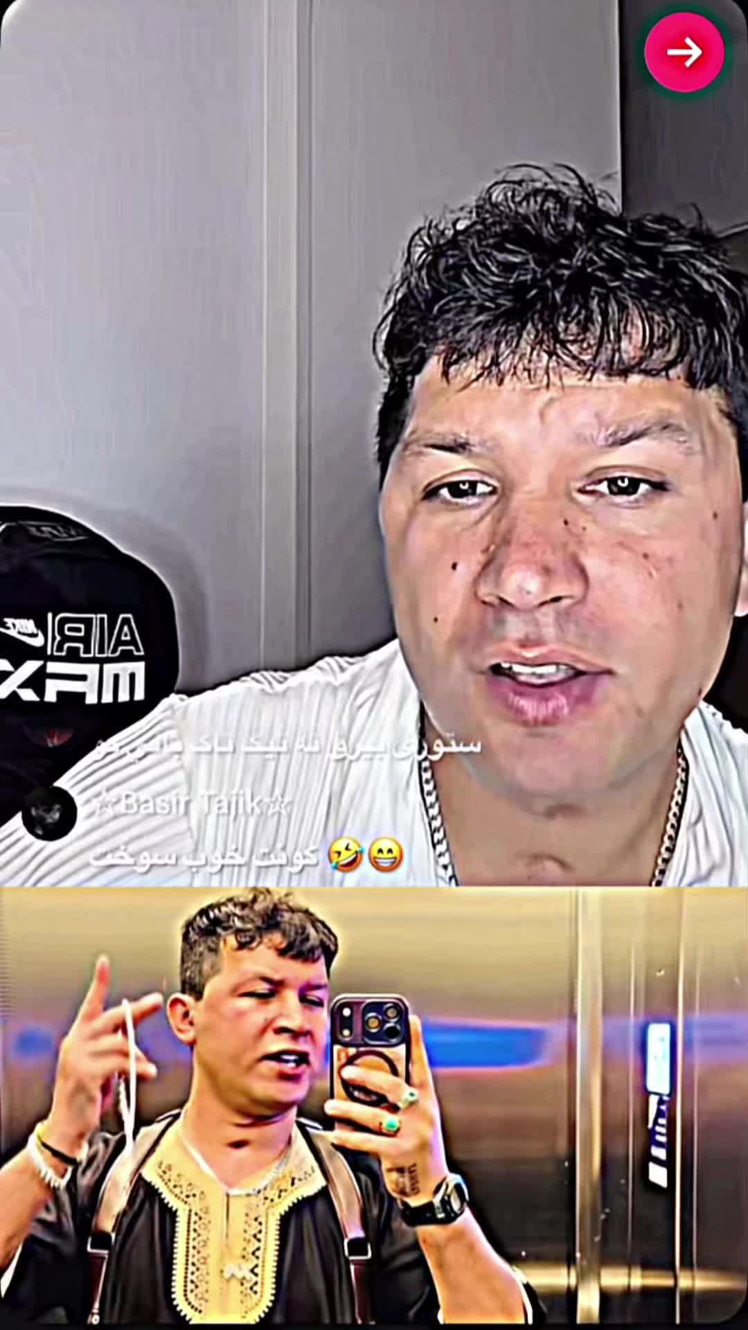 @𝐕𝐈𝐏 𝐑𝐄𝐂𝐎𝐑𝐃𝐄𝐑🥷🏻