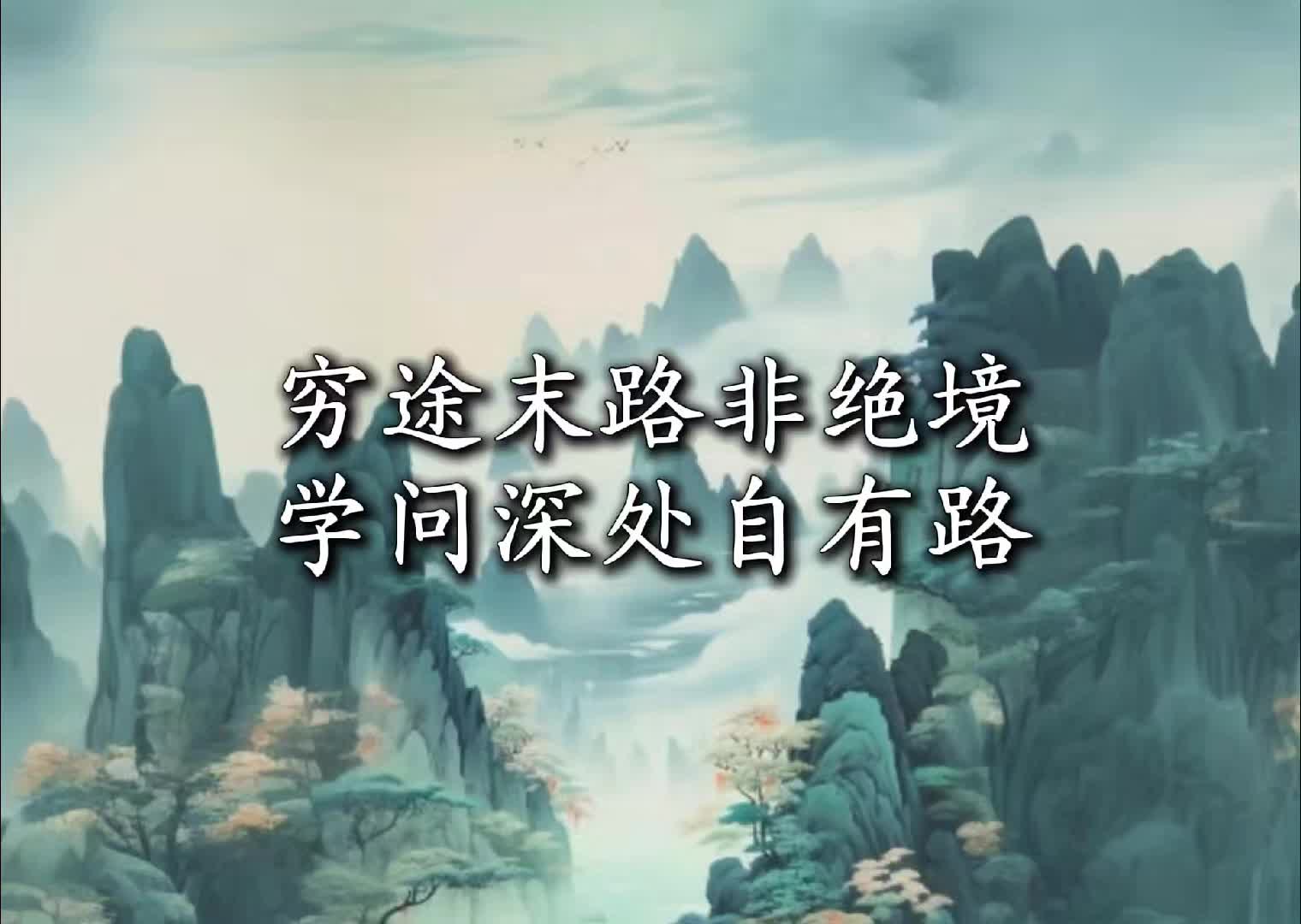 @云易