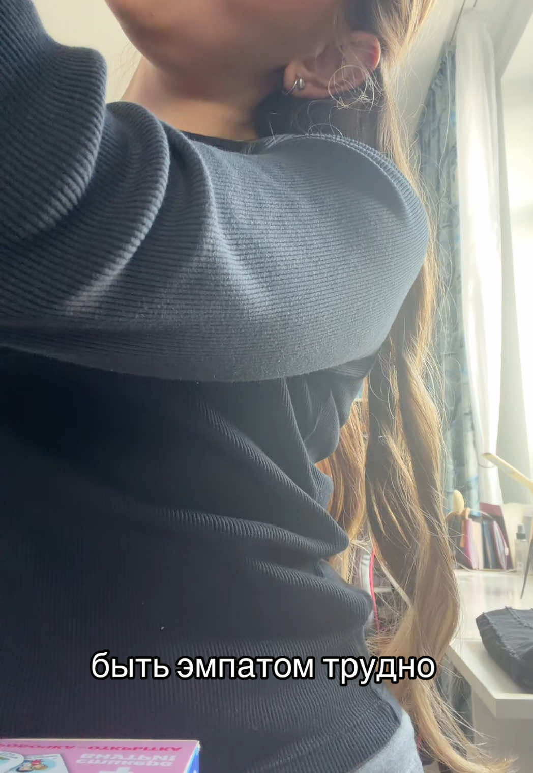 @тгк: drofgos fam
