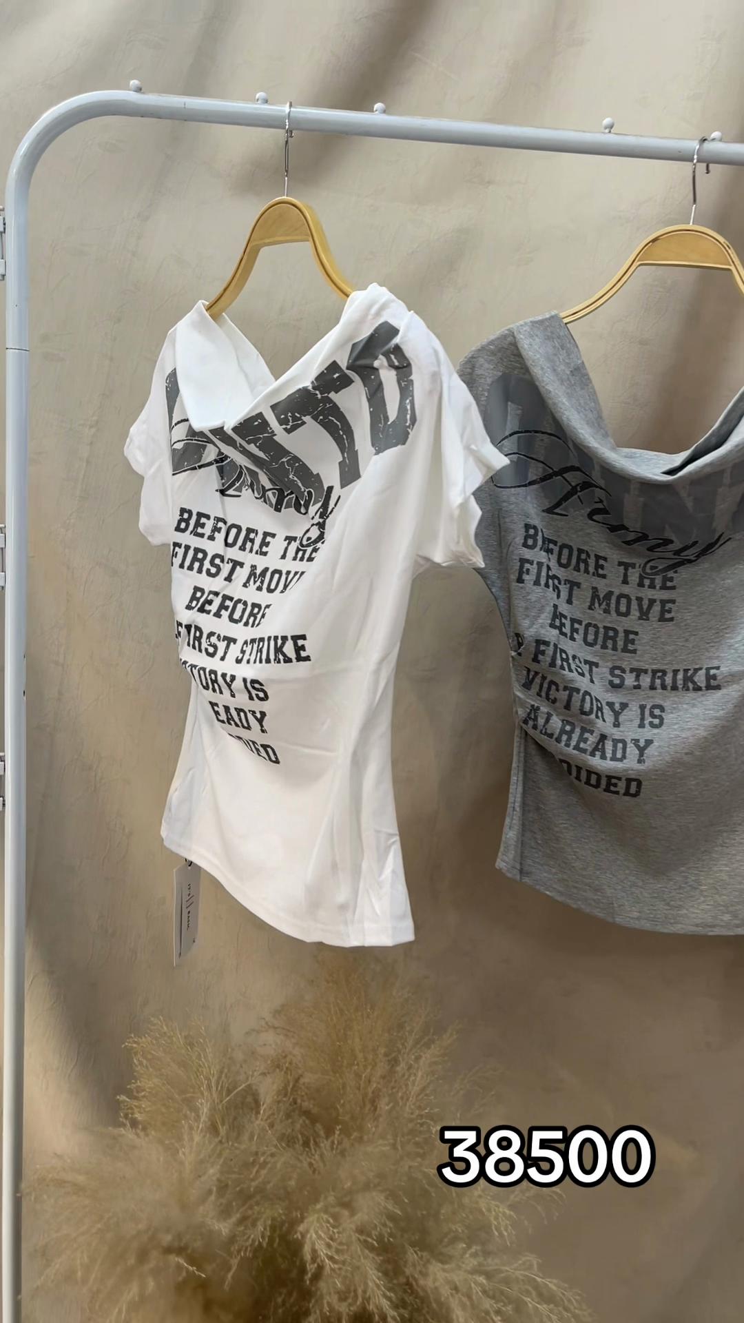 @Kit Kit Clothing(Tgi)