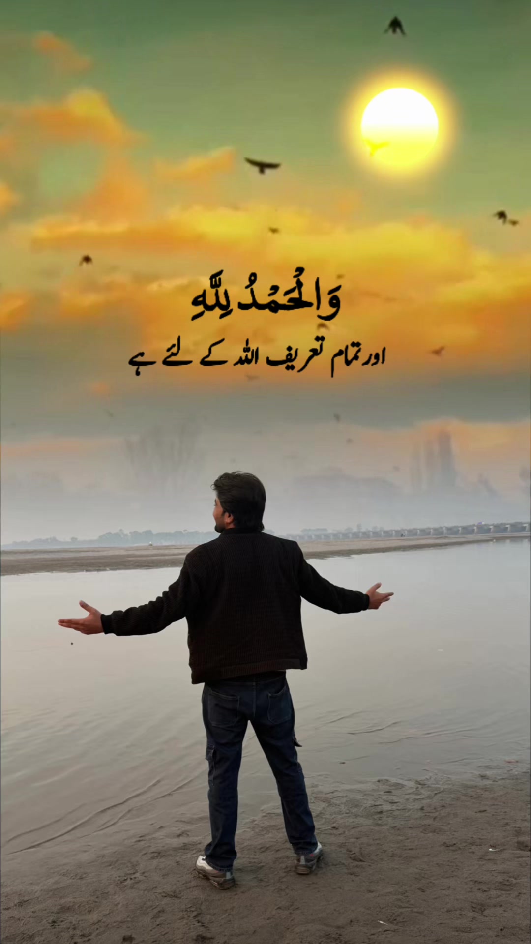 @Usman Shoukat