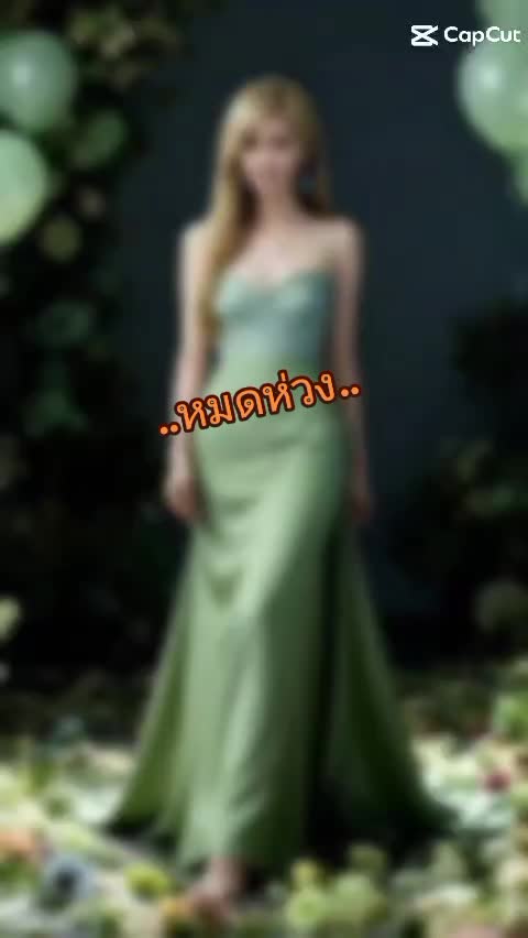 @😜ผู้หญิงกรุงเก่า😜