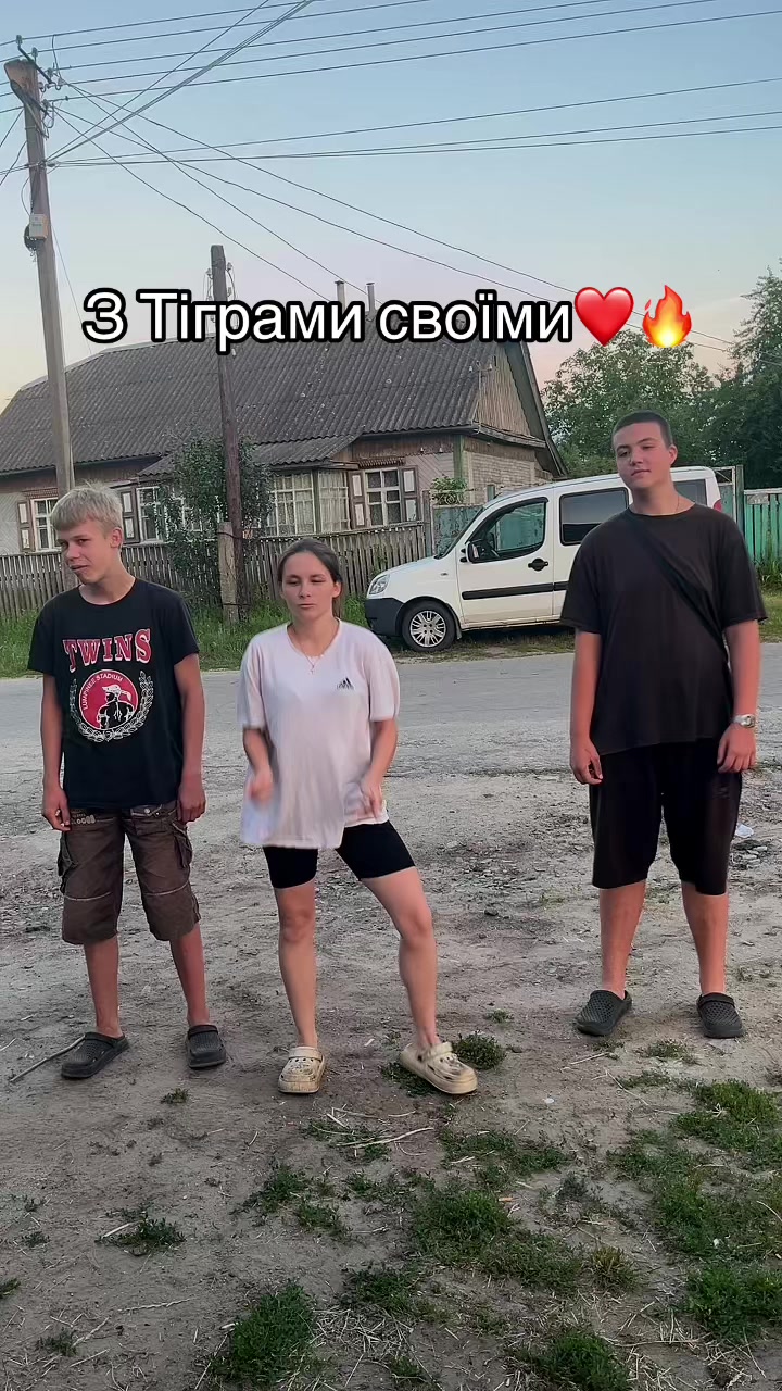 @Дуська😁