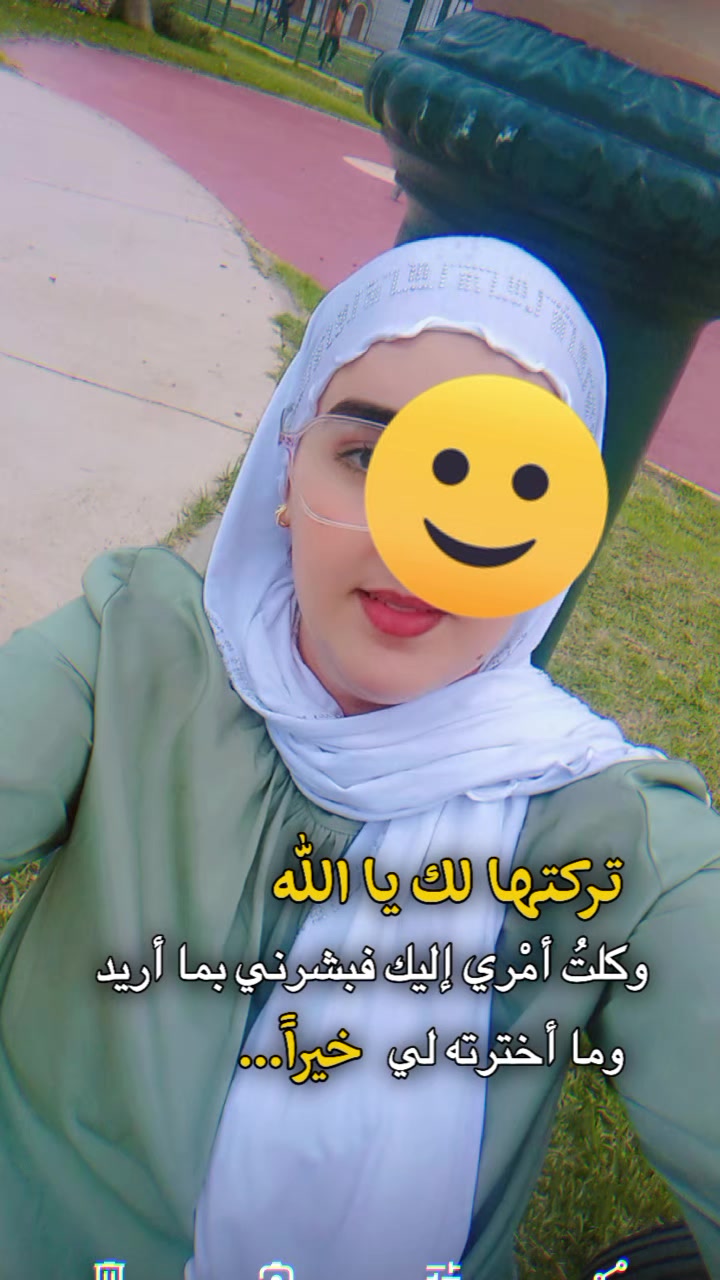 @Mounia el jauohari