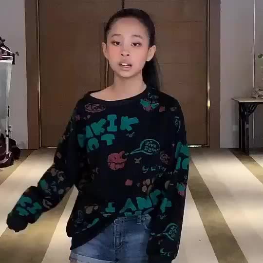 @Amelia𐙚
