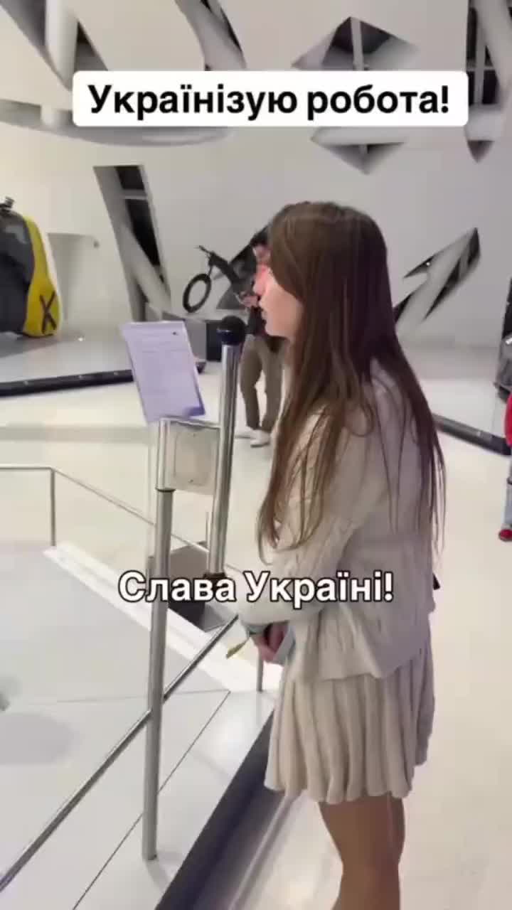 @Ультра Vатник[🇺🇦🪓🇷🇺]
