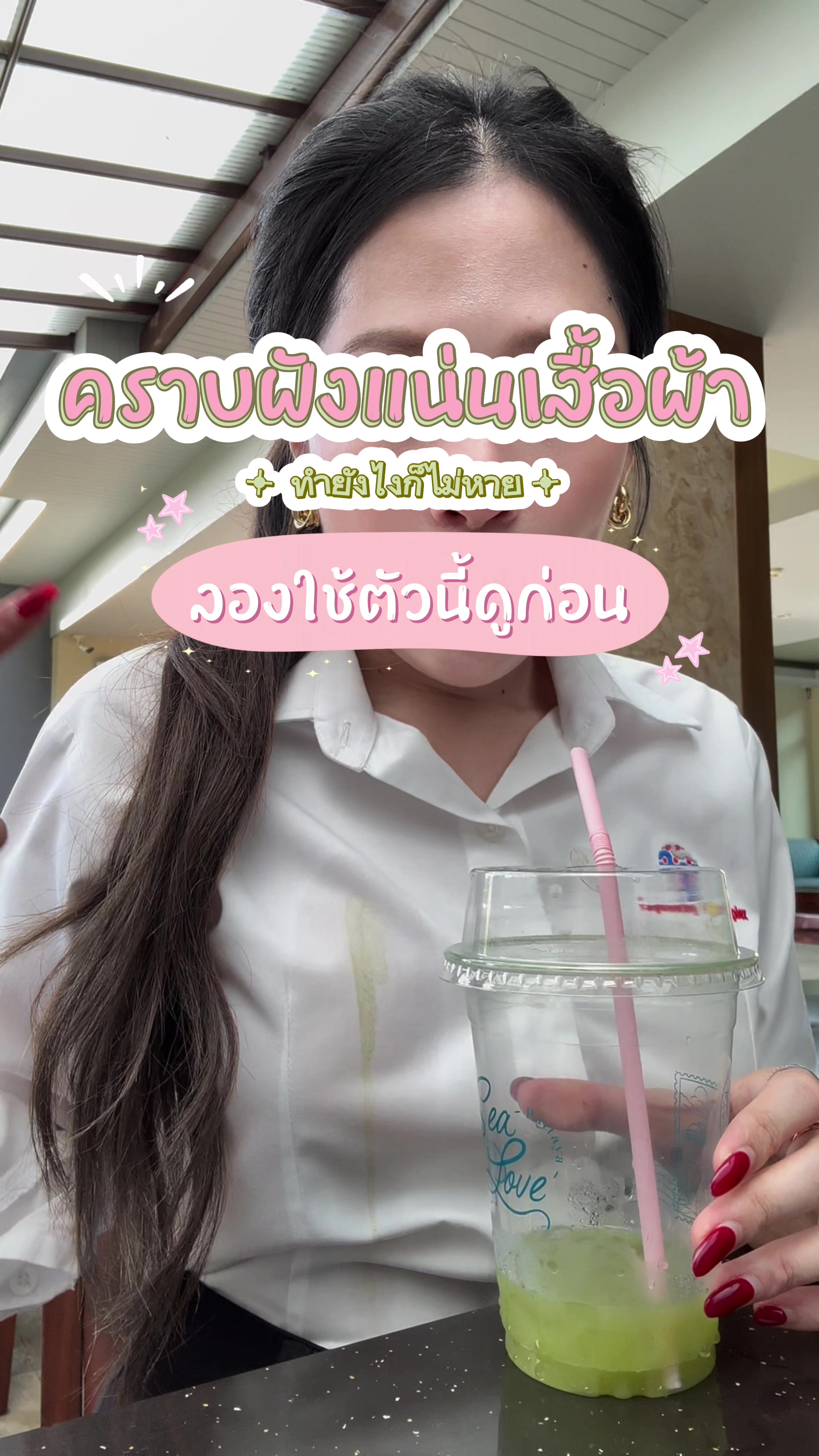@Pukkii