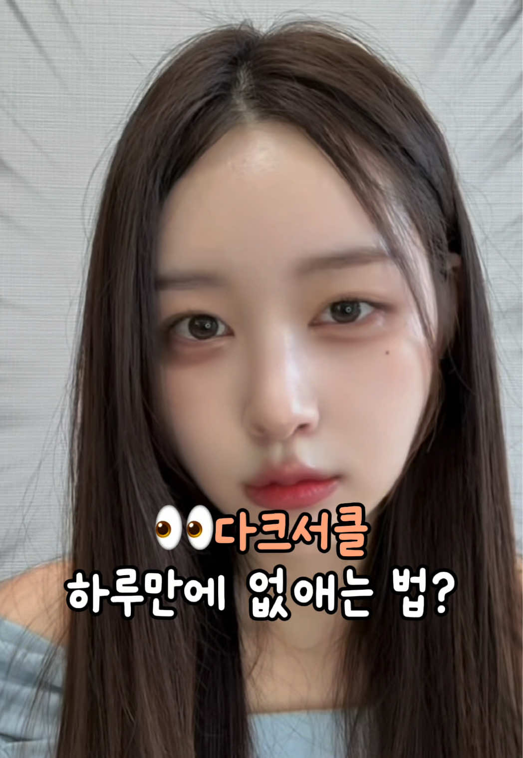 @๋ฌ๋ทฐ