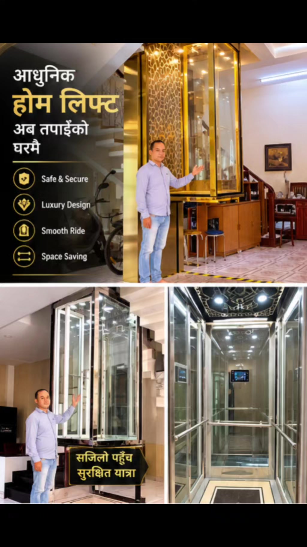 @SuryaRealtyOfficial सुर्यवाइबा