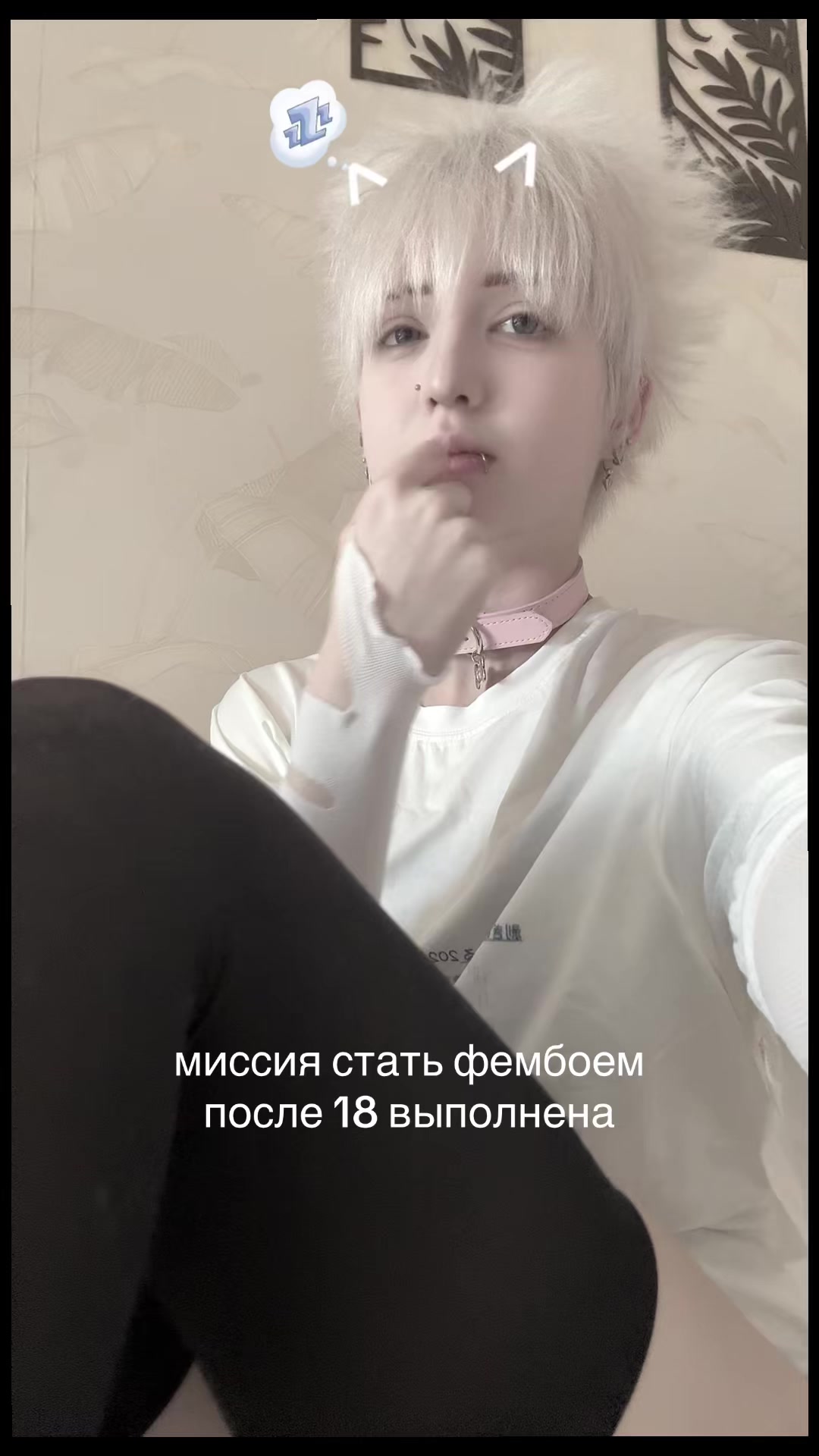 @рэй
