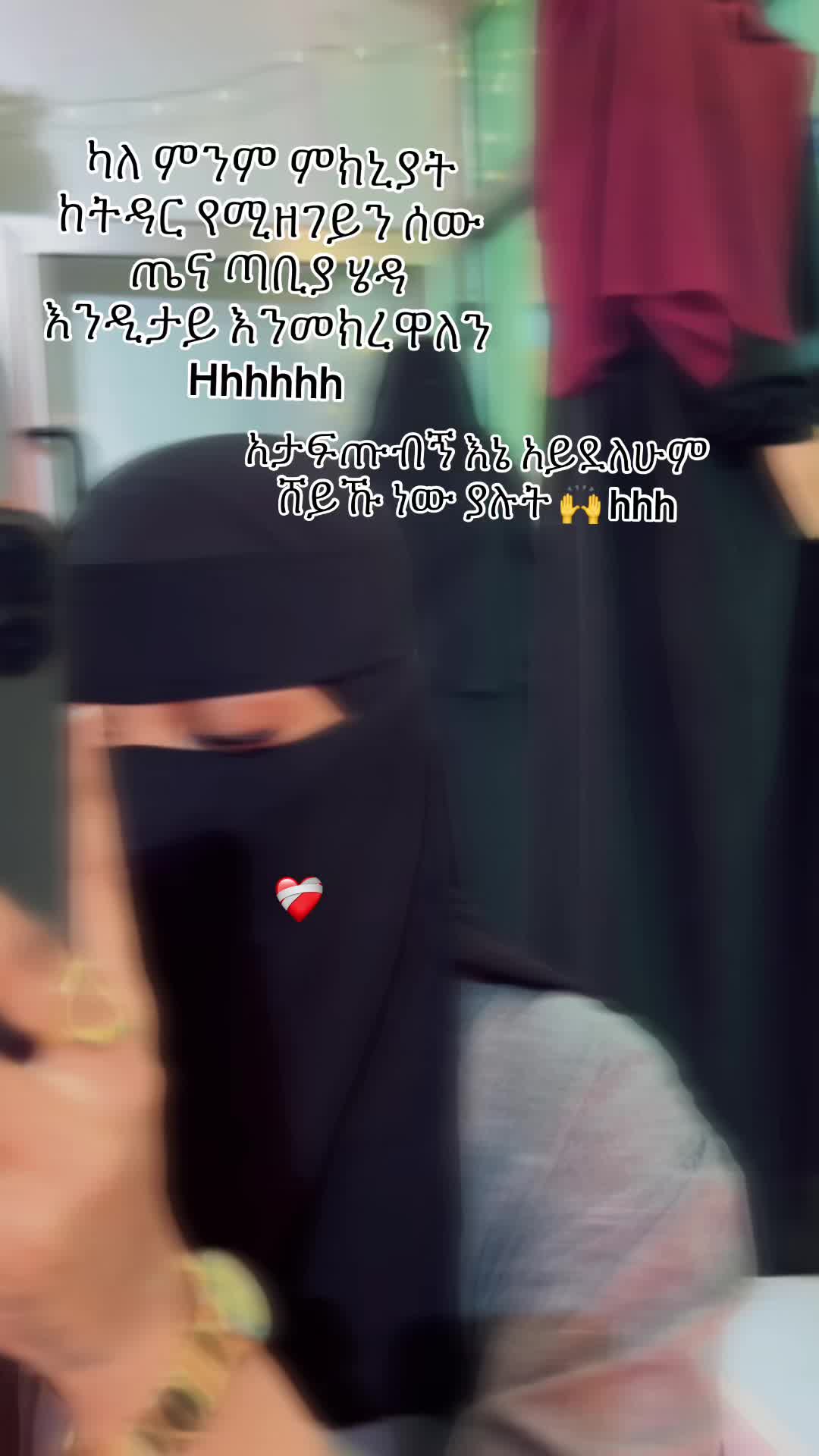@Hawli