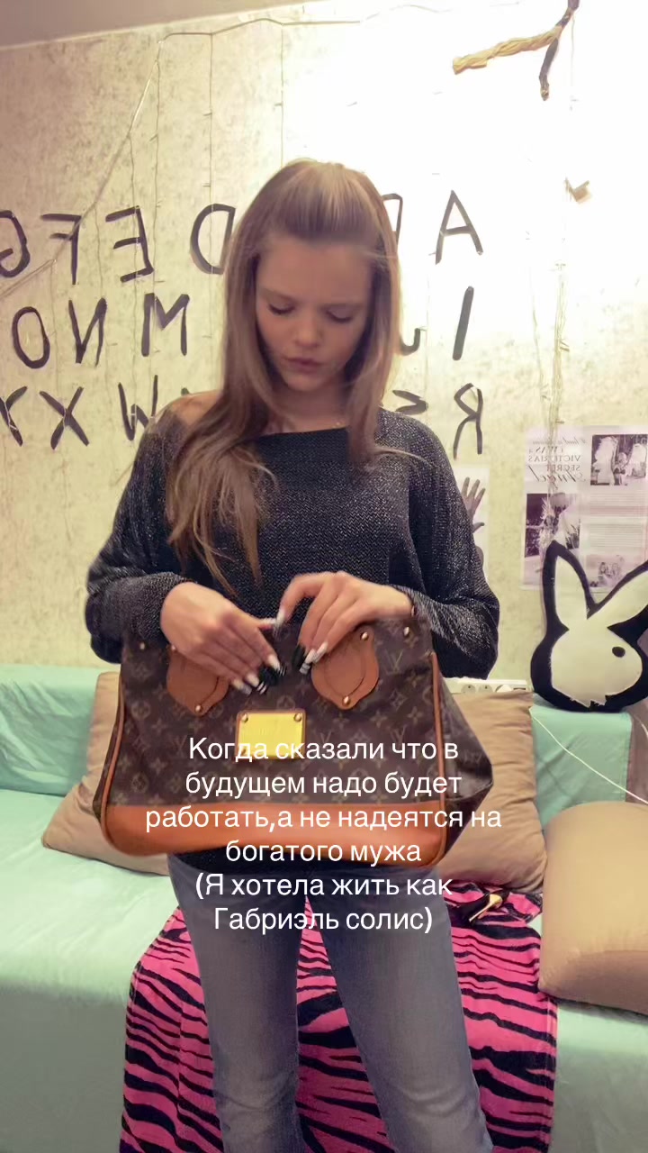 @Санрайз🐰