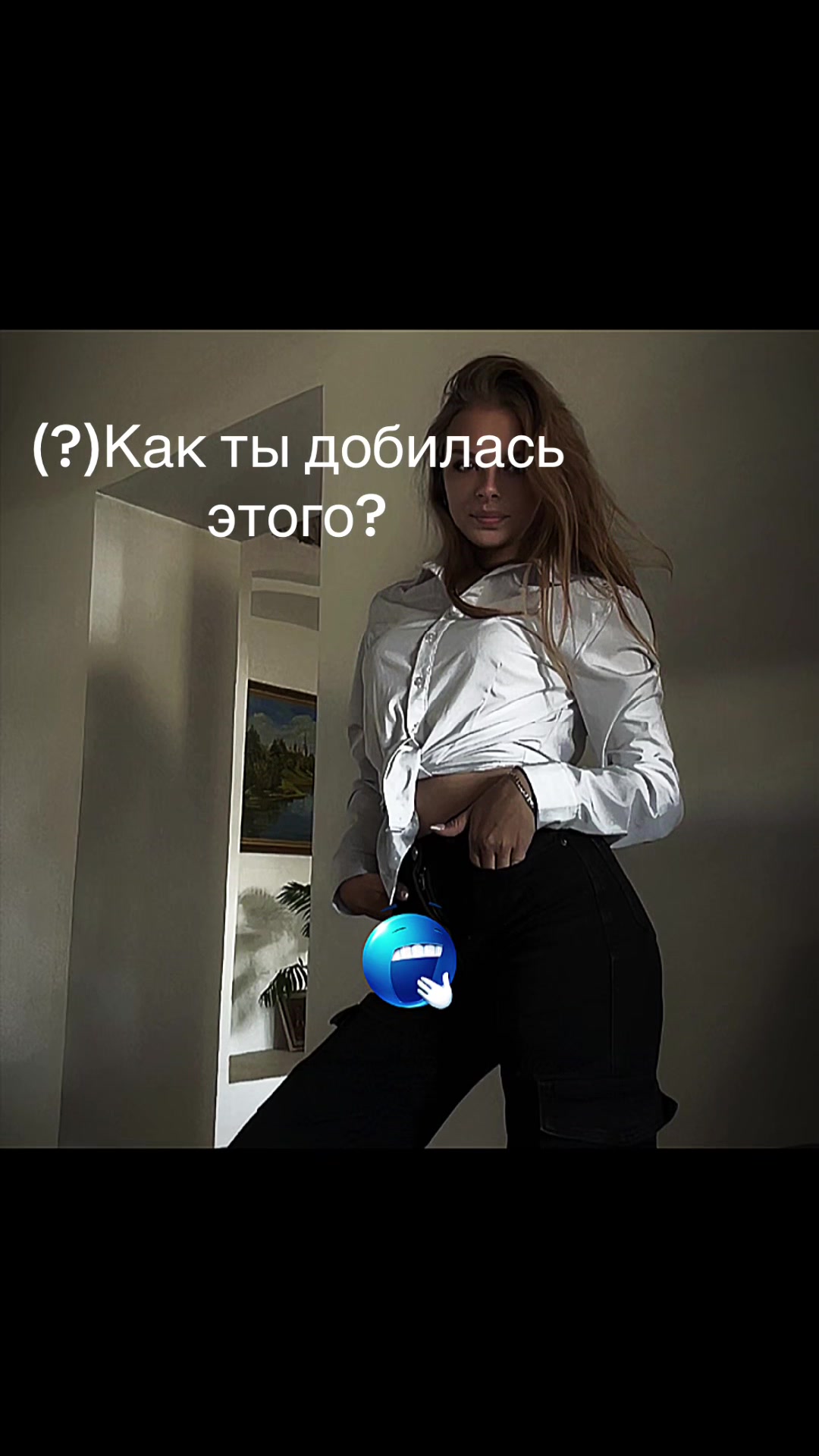 @Alinka the same one