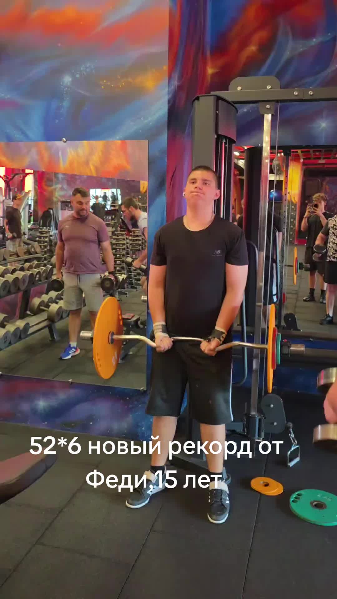 @Zloy_coach