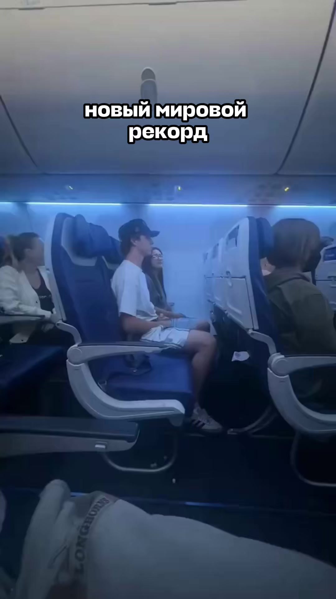 @Aviasales ✈️