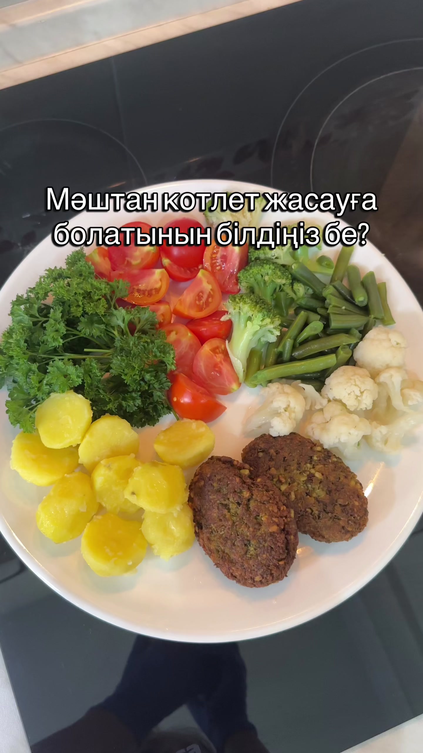 @bakizafood