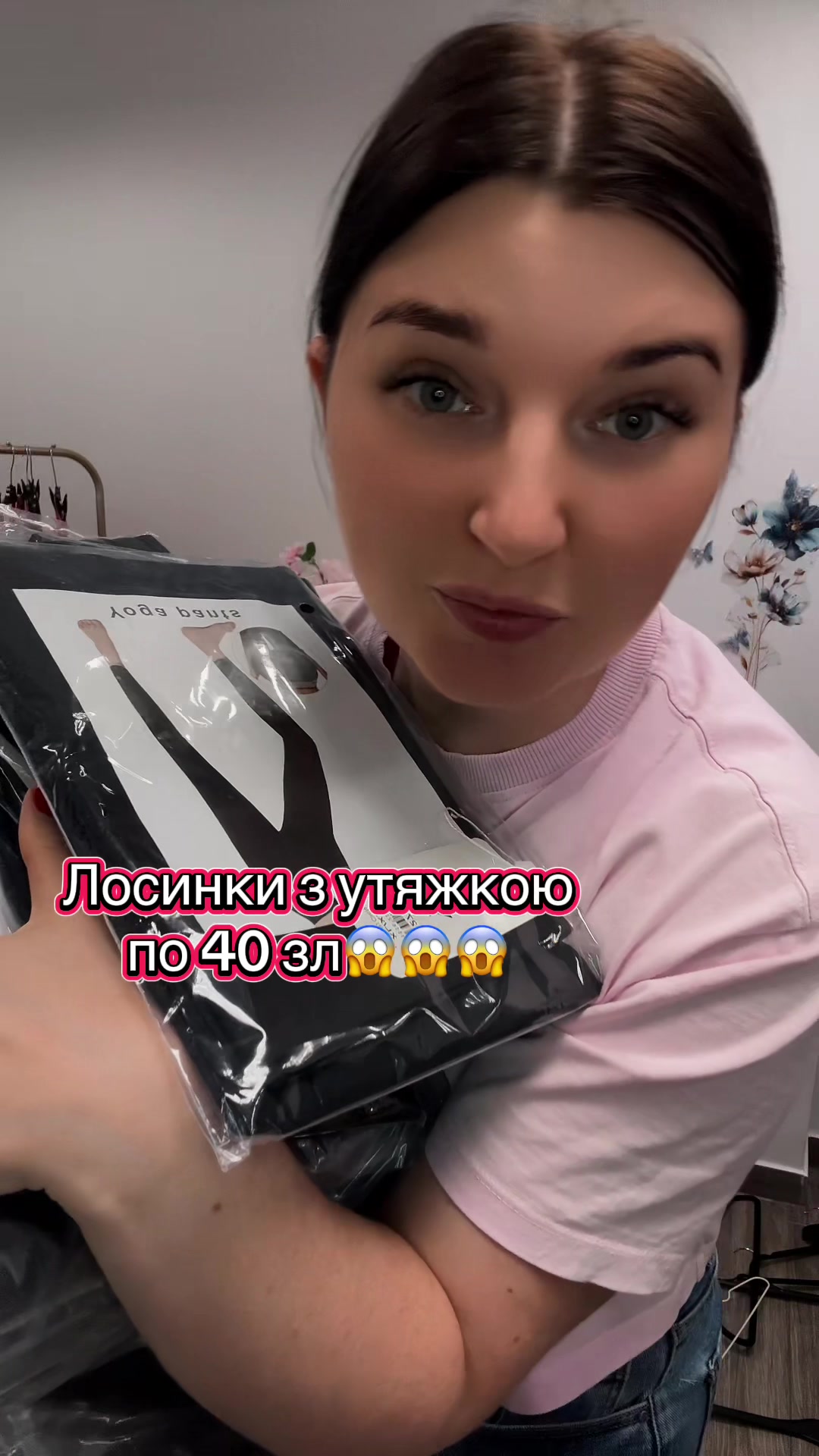 @Ciuszki u Marii